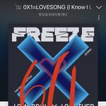 [TXT] 553도 이용자수 딸렸는데