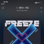 [TXT] 근데 확실히