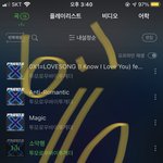 [TXT] 답답한 나머지 <b>클래식</b> 듣고있음