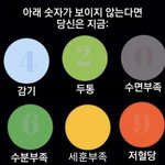 <b>세훈이</b> 보고싶다