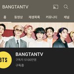 [방탄소년단] 우리 언제 또 100만이나..