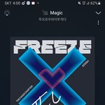 [TXT] ㅜ