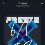 [TXT] <b>타이</b>르틀몇번들엇러