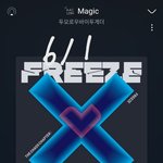 [TXT] <b>수업</b>시간인데지금 우는중