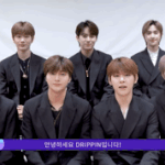 [<b>드리핀</b>] 유니버스 <b>드리핀</b> 빨리 안나오나아아아