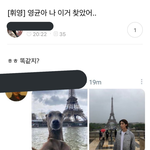 <b>sf9</b> 휘영 왜캐 웃김 ㅋㅋㅋㅋㅋㅋㅋㅋㅋㅋ