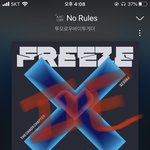 [TXT] 잼민이들 중에 모바일<b>결재</b> 못 하는 애들도 있음??