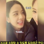 지수 영어실력