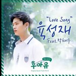 [NCT즌] 오랜만에 노래듣다가 기분 잡쳤다..