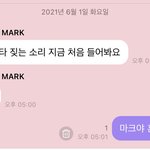 [NCT즌] 이마쿠 <b>혼잣말</b> 했을것 같지