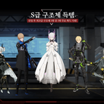 매력적인 캐릭터가 있는 액션rpg 게임!!