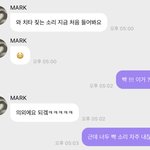 [NCT즌] 지도 뺙 소리 <b>자주</b> 내면서 ㅎㅎ