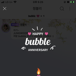 [NCT즌] 정우 버블 물어봤던 쓰<b>닌데</b>
