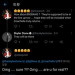 [빅뱅] 빅뱅 <b>코첼라</b>