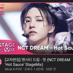 [NCT즌] 와 <b>감동</b>이다...방송국에서 이걸?