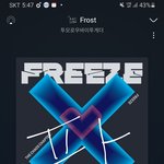 [TXT] ㅅㄷ 포카