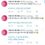 [더보이즈] 해시태그 담당자분도 귀엽더