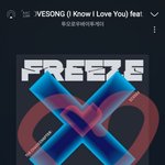 [TXT] <b>멜론</b> 24힛 88위