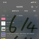 [방탄소년단] 포카 수납!