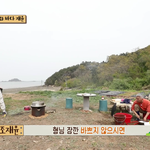 강아지 밥 <b>냄새</b>가 날 것 같은 <b>음식</b>