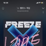 [TXT] 위버스 이<b>자식들</b>은