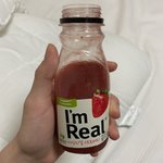 내 저녁...