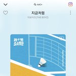 [더보이즈] 지금처럼