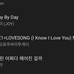투바투 <b>성적</b>ㅋㅋ