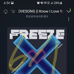 [TXT] 다 컸다