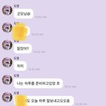 [NCT즌] 뜬금이긴 한데