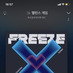 [TXT] 럭드 <b>산</b> 친구들앙