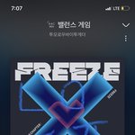 [TXT] 아 보<b>이수빈</b> 나한테옴 ㅎㅎㅎㅎㅎ