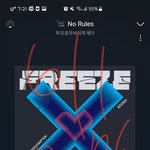 [TXT] 우리 <b>라이브</b>전에 <b>라이브때</b> 최고성적보여주자고