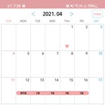 [19] 얘들아 임신테스<b>트기</b> 급해ㅠㅠㅜ