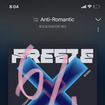 [TXT] 브이앱에 타이틀