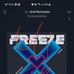 [TXT] 괜찮아 지금 <b>좌절</b>해서 스밍탈주하면안됨