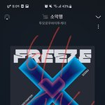 [TXT] 할수있어할수있어