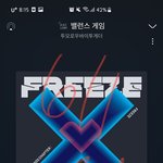 [TXT] <b>긍정긍정</b>