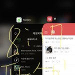 [세븐틴] <b>최승철</b>ㅋㅋㅋㅋㅋㅋㅋㅋㅋㅋ