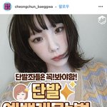 [댓글부탁해] 마스크 내렸는데 <b>복코</b>면 ㅈㄴ 깨냐