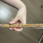 제발 다들 <b>지에스</b>에서 파는 이거 먹길 바람