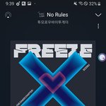 [TXT] 10시에 다운 <b>독려</b>하자