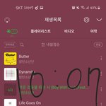 [방탄소년단] 호<b>옥시</b>(타팬입니다!)