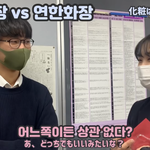[드루와] 니네 반<b>뿔테</b> 안경 어떰??