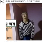 아조카웃겨