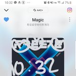 [TXT] <b>다운</b> 지금 해도 돼?
