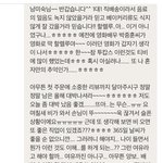 우리 집앞 카페 <b>배민</b>봐봐