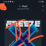 [TXT] ㅅㄷ 오늘 럭드 뽑으러 <b>홍대</b> 갔거든?