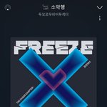 [TXT] 나도 럭드 갔다가 발 <b>돌림</b>