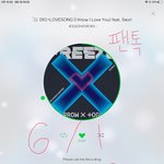 [TXT] 모아들아 나만 이러냐